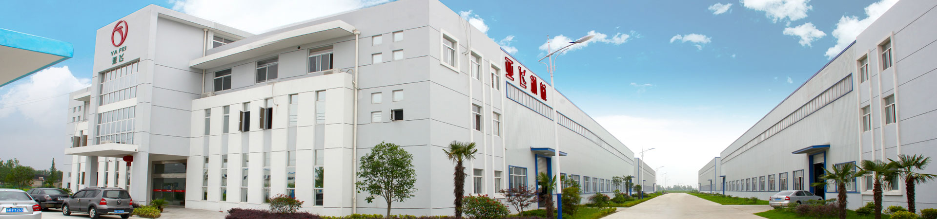 釬焊爐網帶,電廠鋼帶式排渣機網帶,光亮退火爐網帶,金屬網帶,高溫網帶,食品網帶,制藥網帶,退火爐網帶,長城網帶,鏈條傳動網帶,清洗烘干網帶,粉末冶金燒結網帶,不銹鋼網帶,熱處理淬火、回火網帶,食品制藥設備烘干、殺菌網帶,太陽能光伏網帶,螺旋速凍機網帶,涂裝設備網帶,玻璃退火網帶,光亮爐網帶