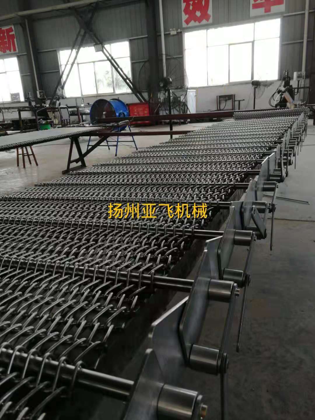 耐高溫網帶主要是用什么材質？